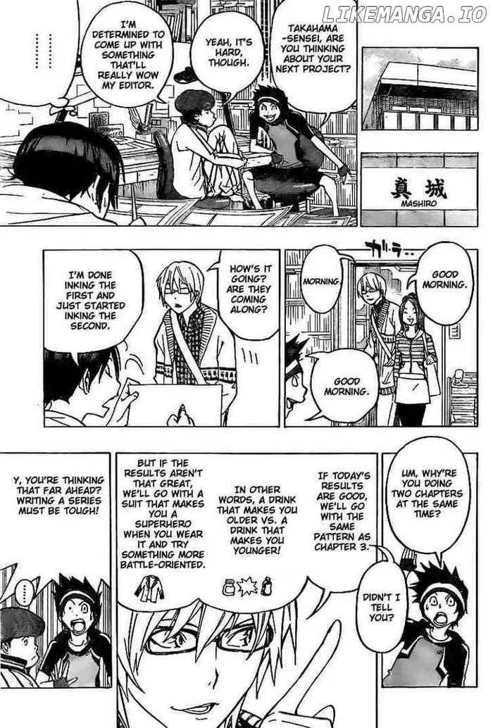 Baku - Chapter 75 - Page 3