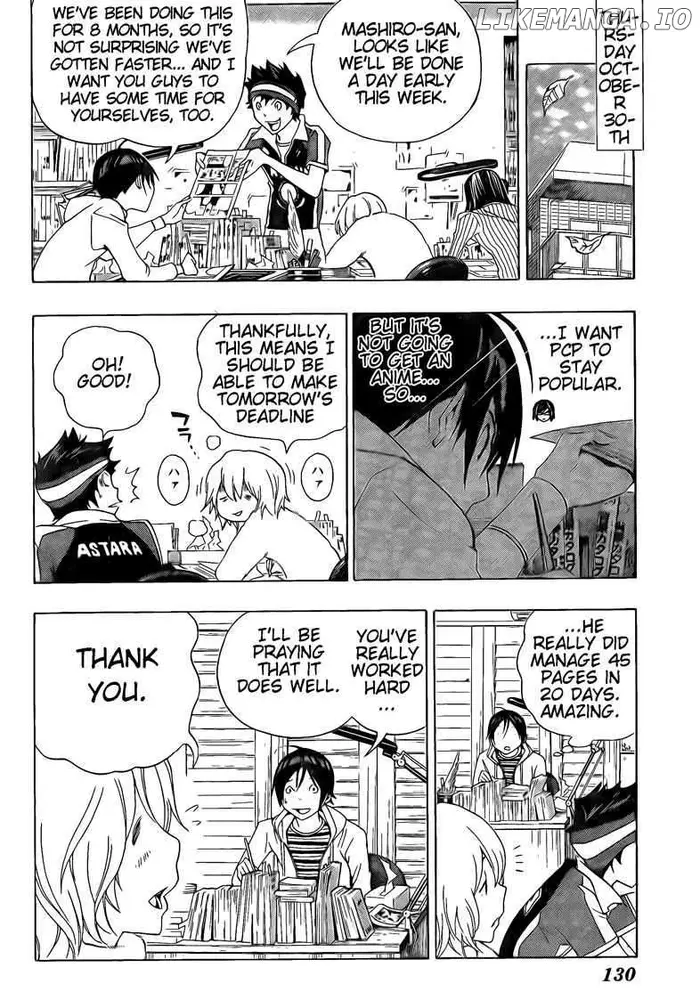 Baku - Chapter 102 - Page 13