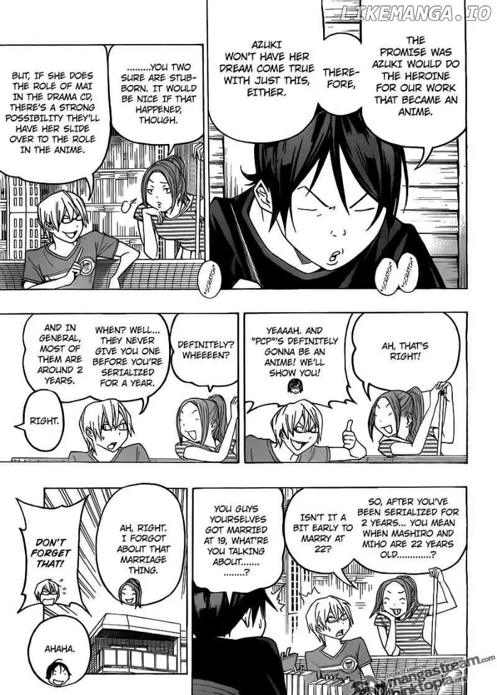 Baku - Chapter 99 - Page 15