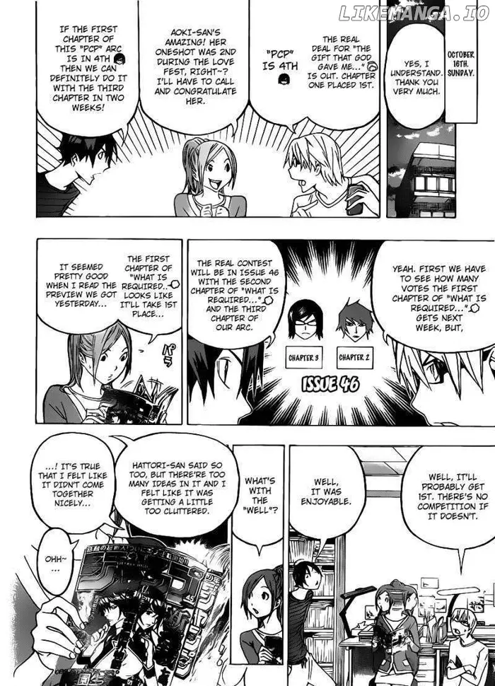 Baku - Chapter 123 - Page 14