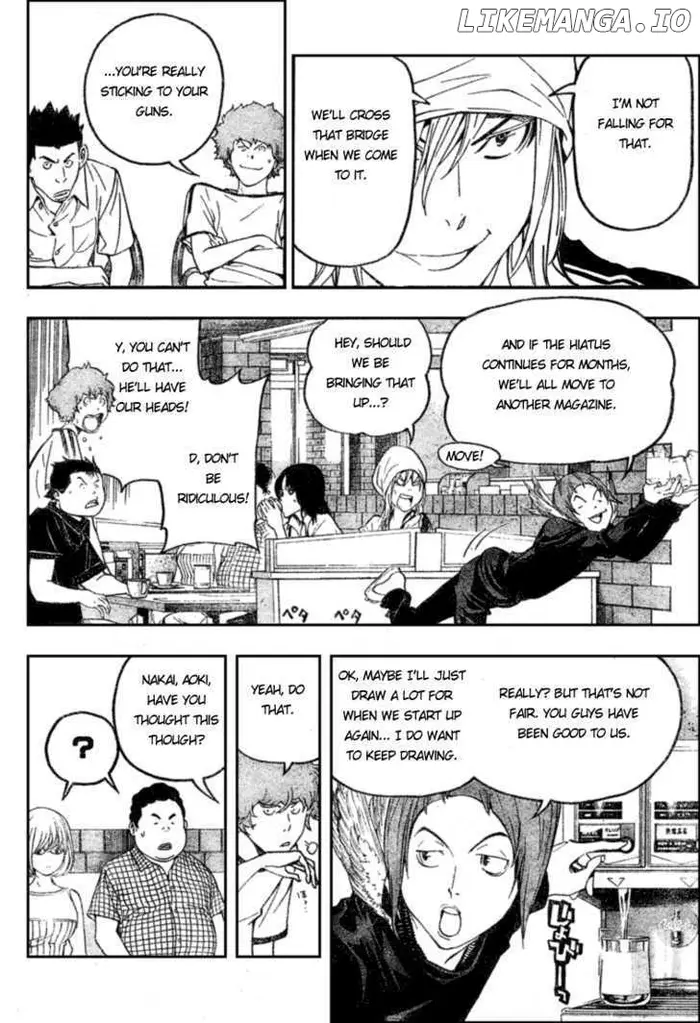 Baku - Chapter 49 - Page 4