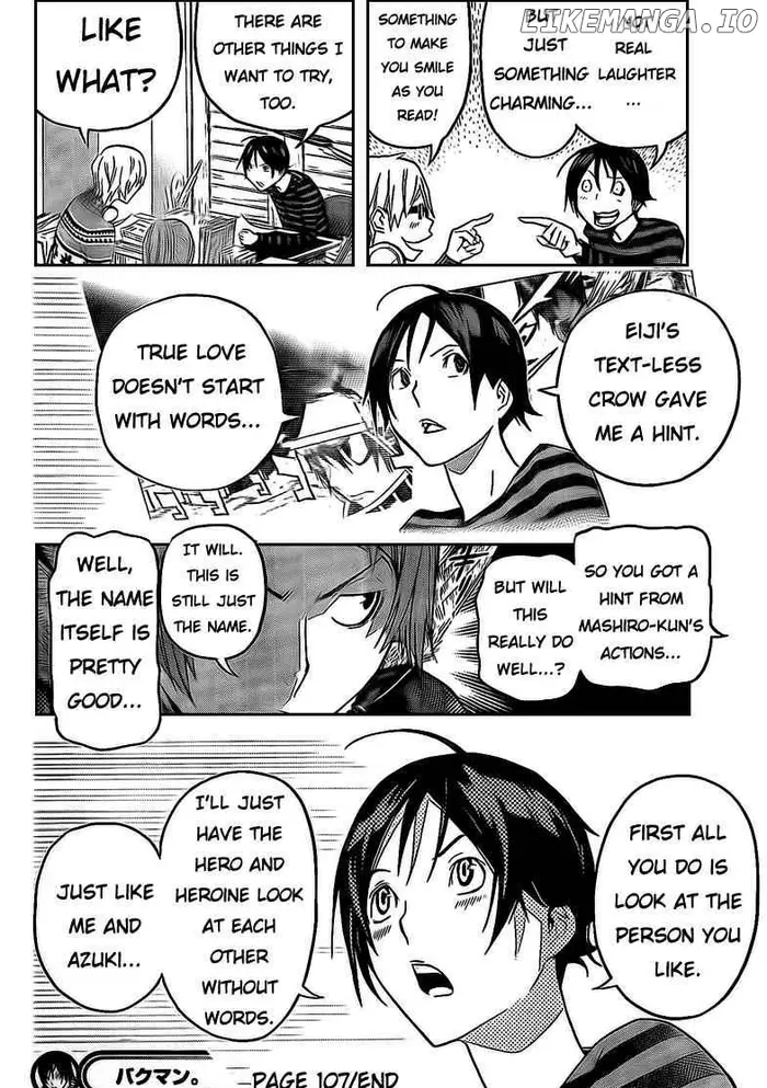 Baku - Chapter 107 - Page 17