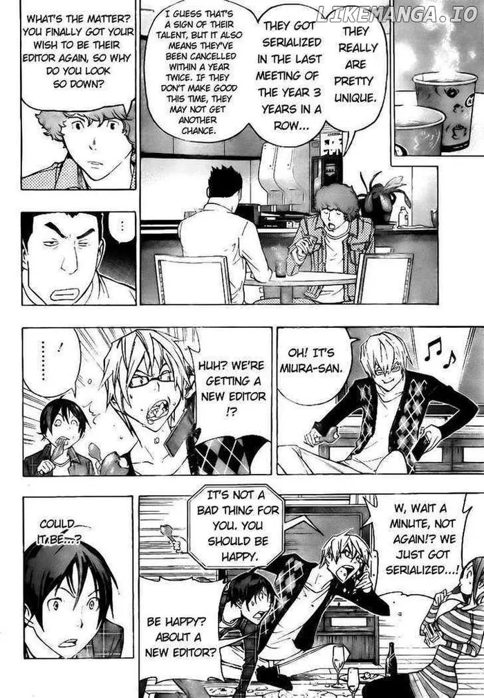 Baku - Chapter 87 - Page 16