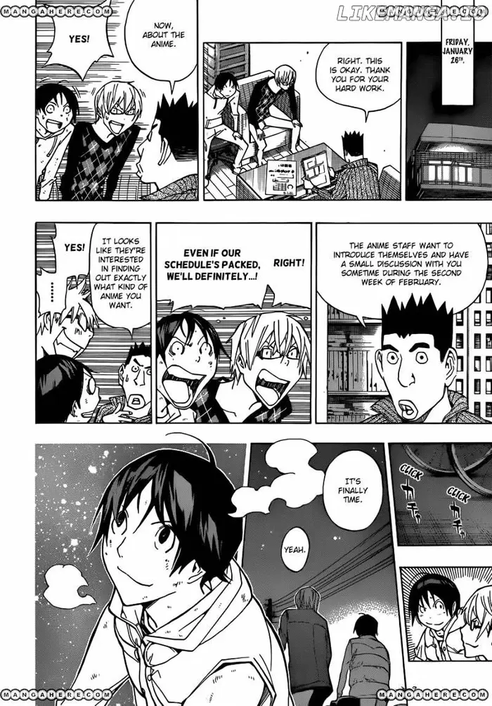 Baku - Chapter 166 - Page 7