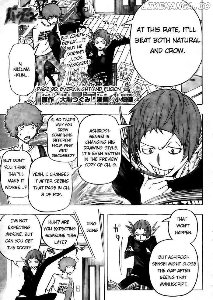 Baku - Chapter 95 - Page 1