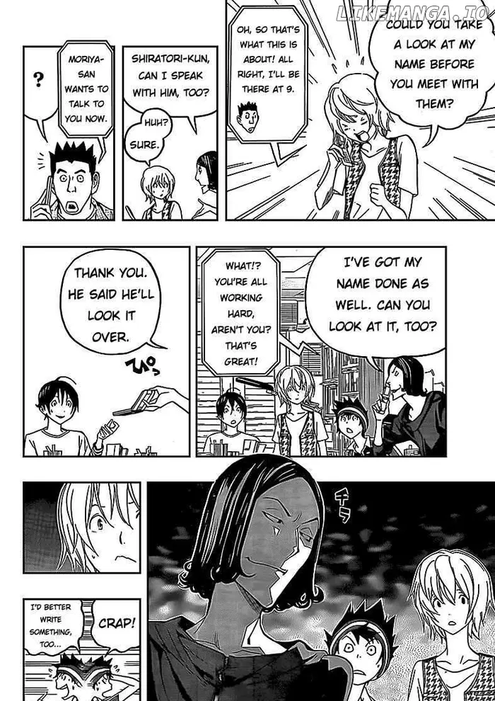 Baku - Chapter 101 - Page 14