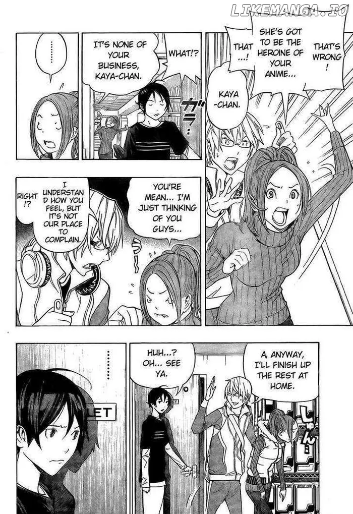 Baku - Chapter 92 - Page 6