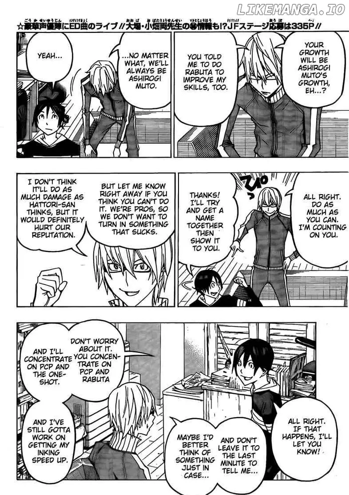 Baku - Chapter 107 - Page 4