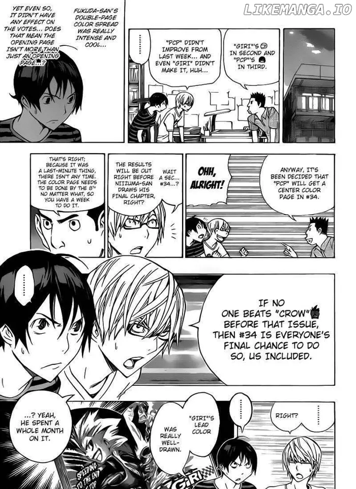 Baku - Chapter 137 - Page 13