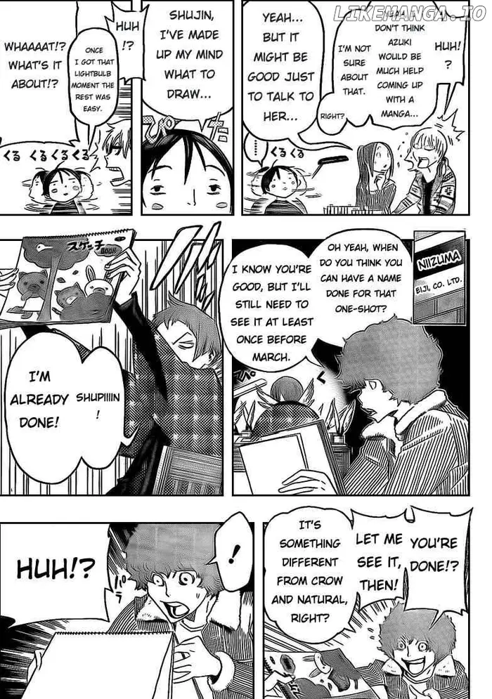 Baku - Chapter 107 - Page 14