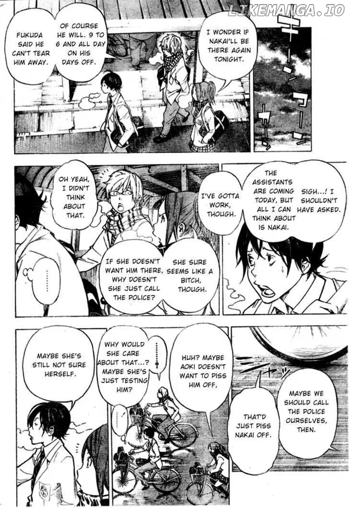 Baku - Chapter 38 - Page 12