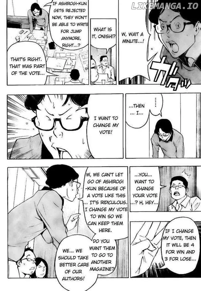 Baku - Chapter 87 - Page 4