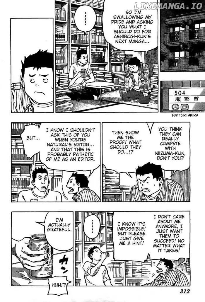 Baku - Chapter 79 - Page 18