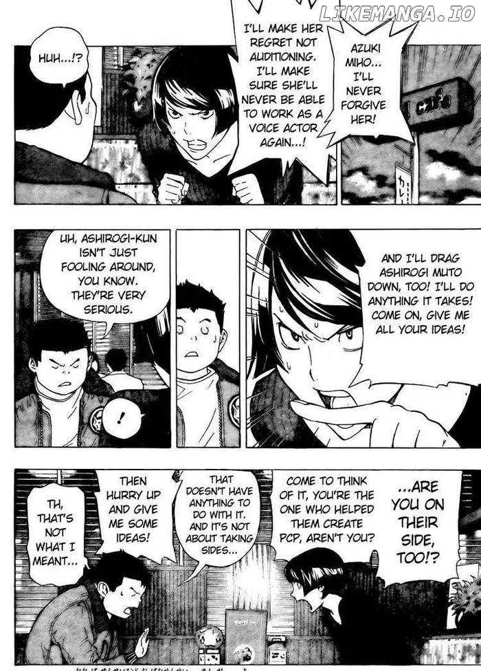 Baku - Chapter 93 - Page 6