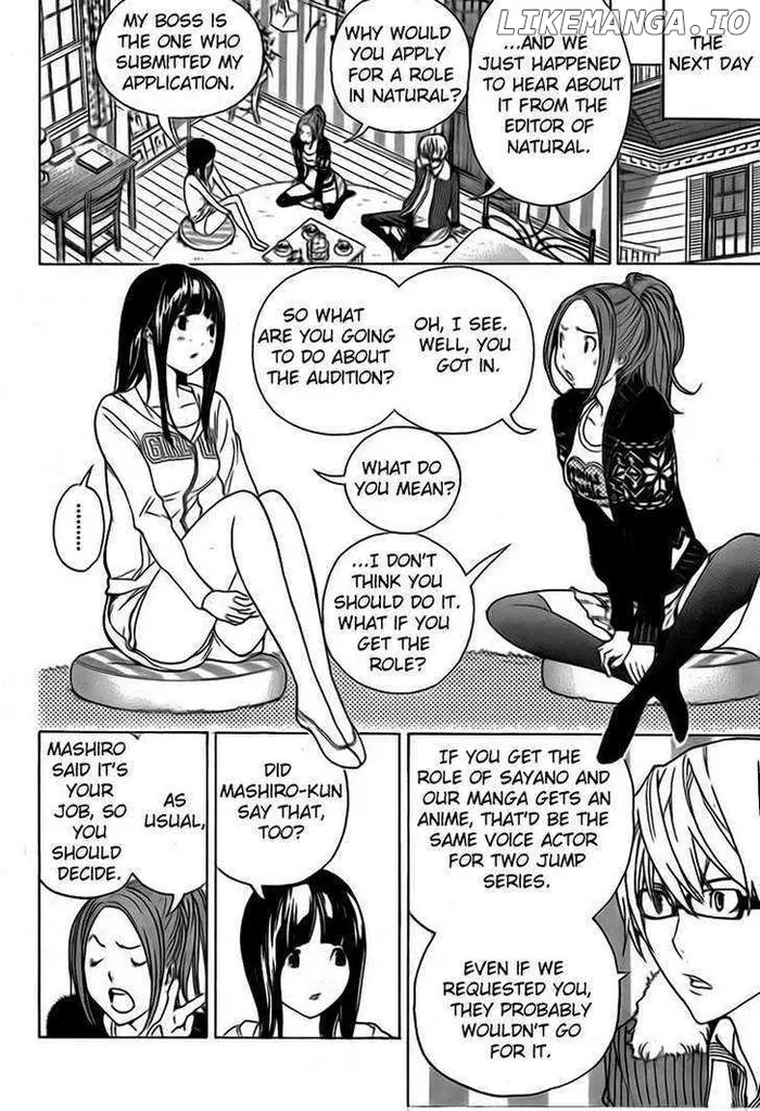 Baku - Chapter 92 - Page 8
