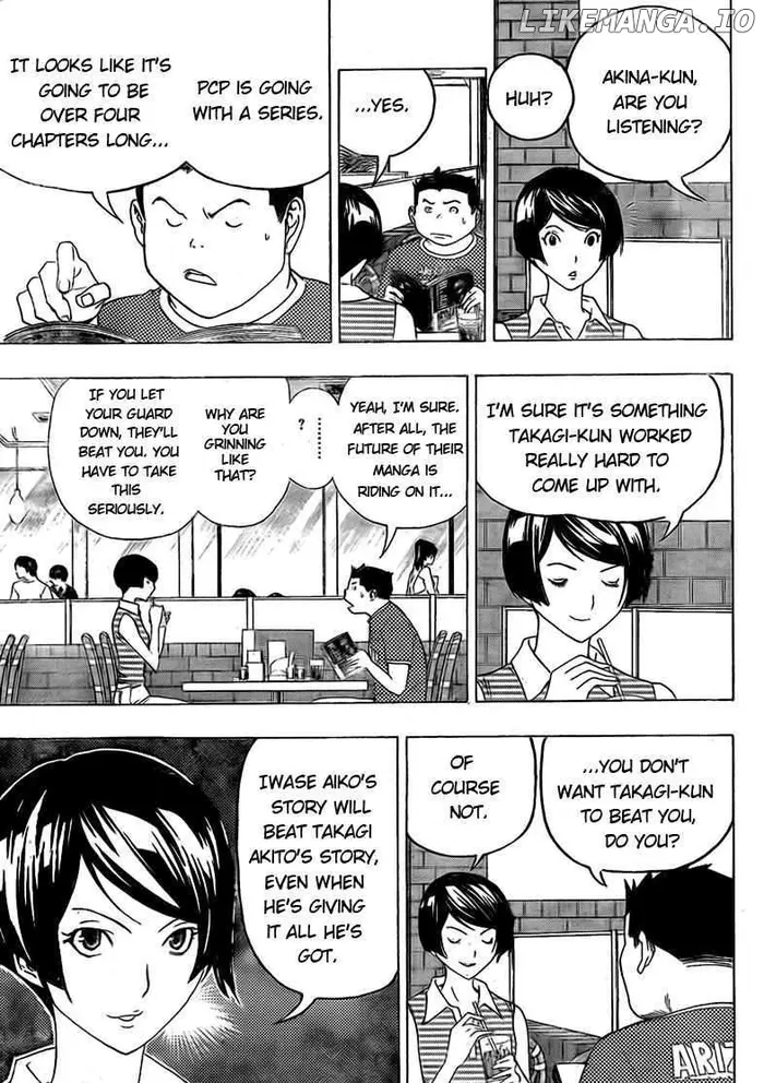 Baku - Chapter 98 - Page 5