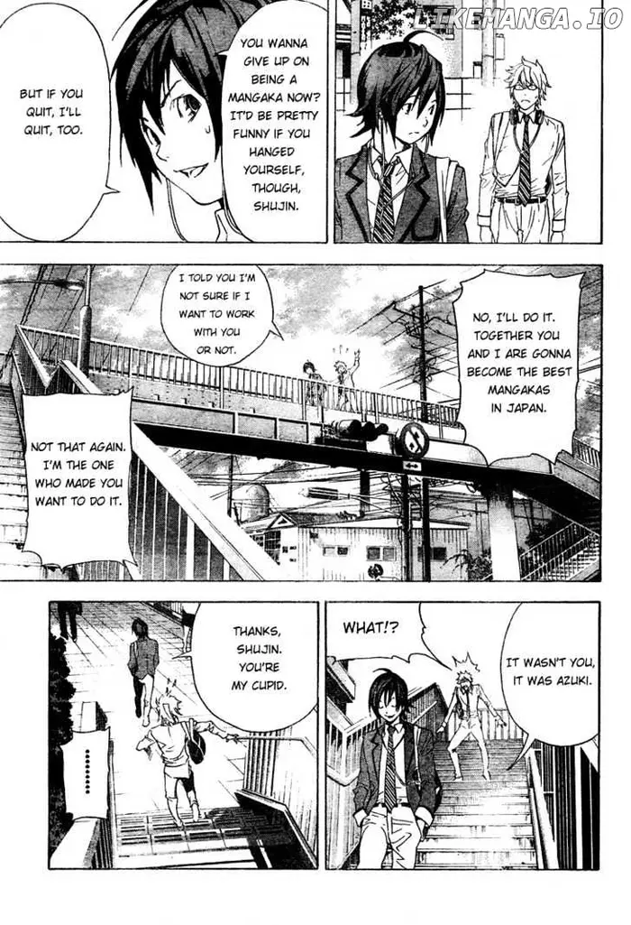 Baku - Chapter 2 - Page 5