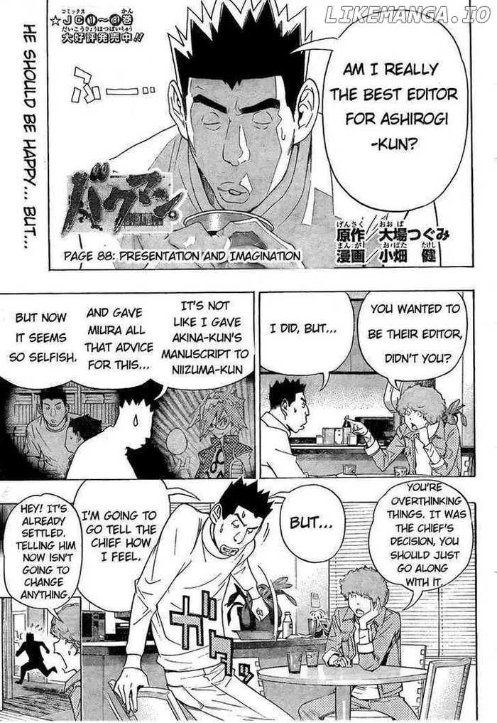 Baku - Chapter 88 - Page 1