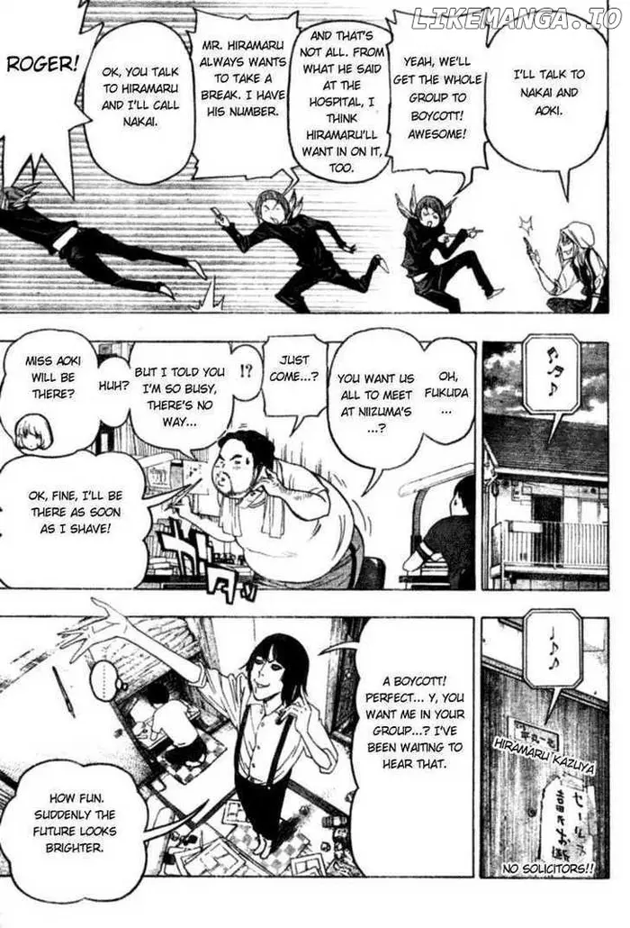 Baku - Chapter 48 - Page 13
