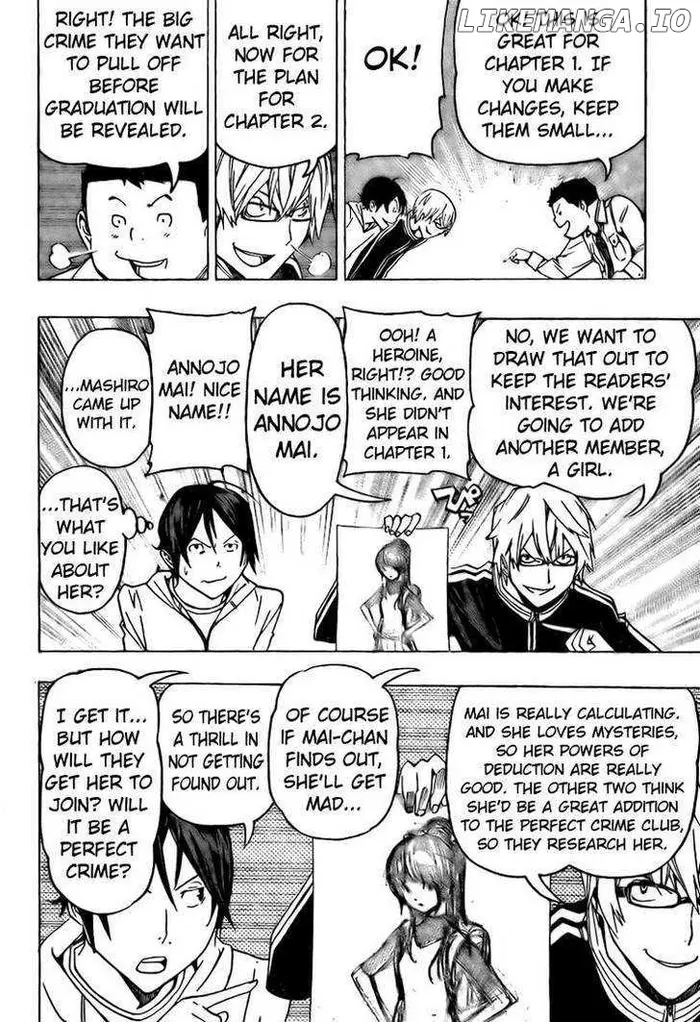Baku - Chapter 85 - Page 6