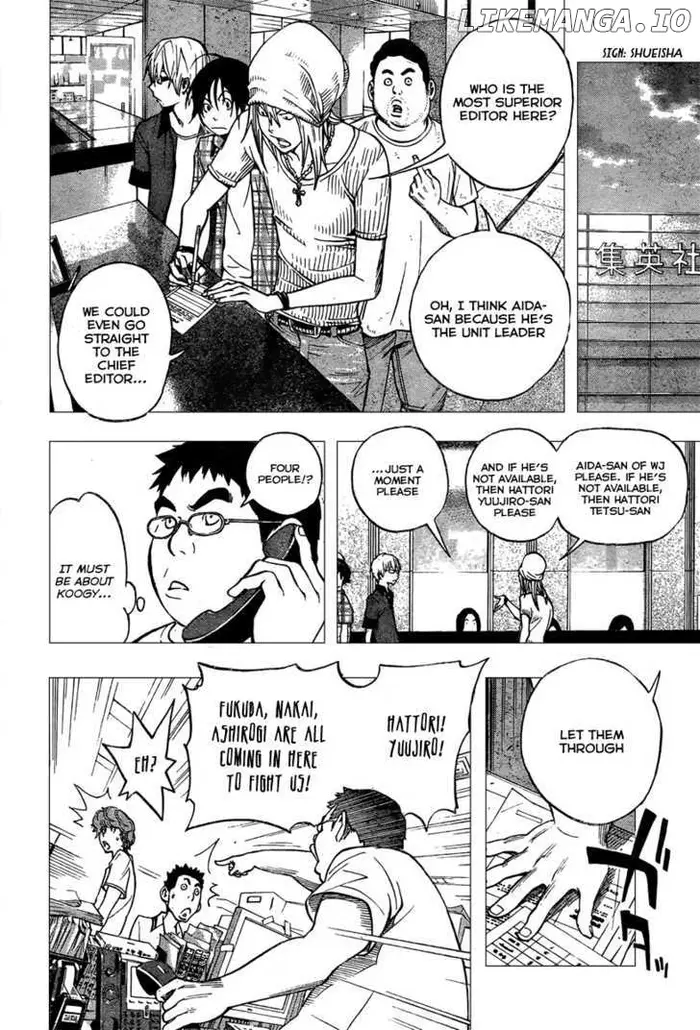 Baku - Chapter 30 - Page 5