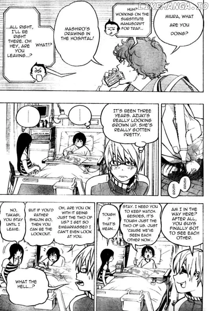 Baku - Chapter 46 - Page 15