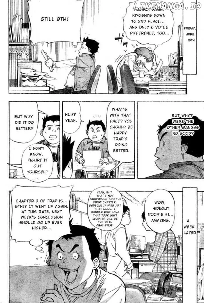 Baku - Chapter 42 - Page 16