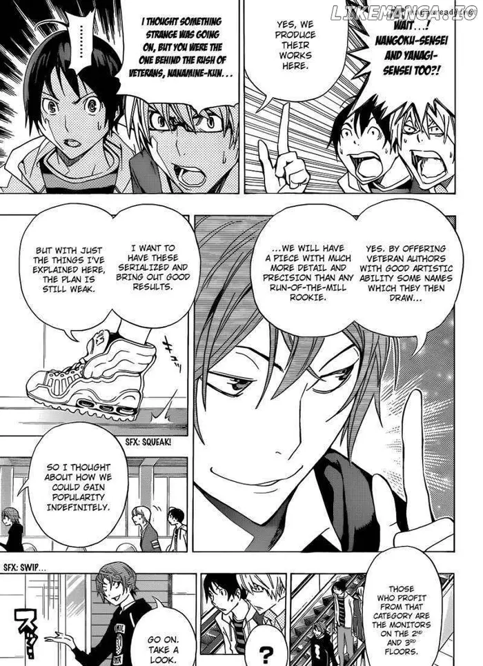 Baku - Chapter 144 - Page 14