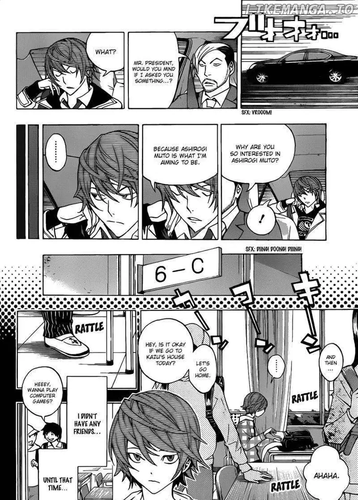 Baku - Chapter 144 - Page 5