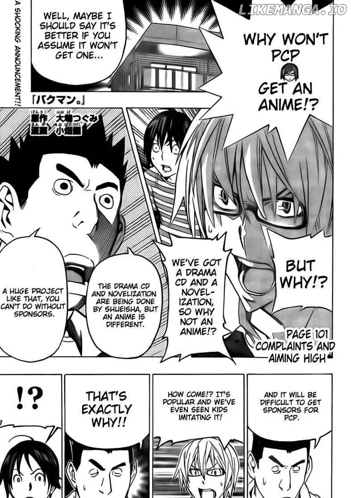 Baku - Chapter 101 - Page 1