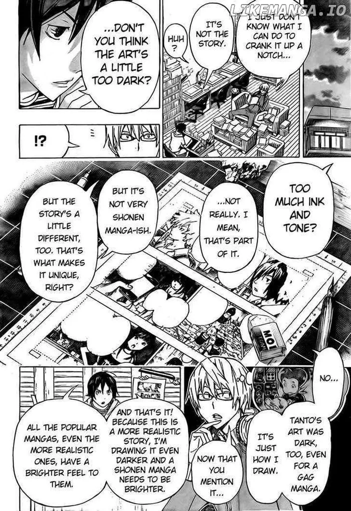 Baku - Chapter 94 - Page 10