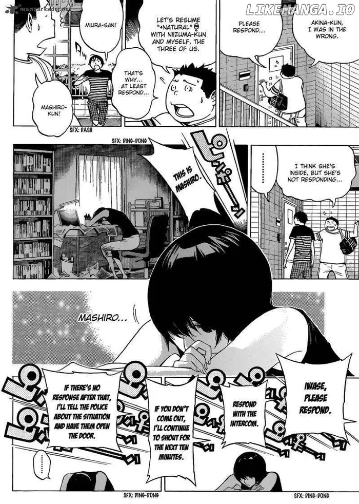 Baku - Chapter 140 - Page 16