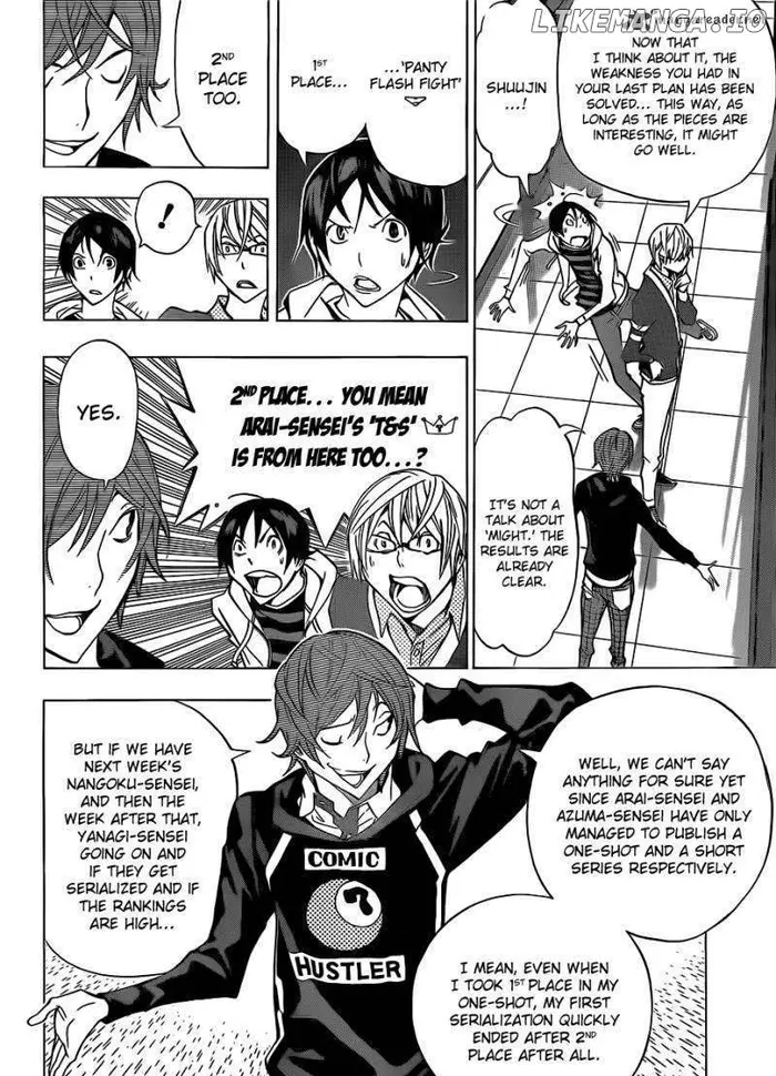 Baku - Chapter 144 - Page 13