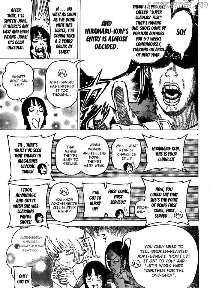 Baku - Chapter 106 - Page 9