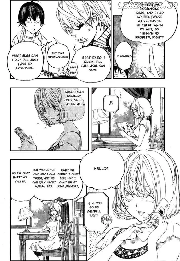 Baku - Chapter 65 - Page 4