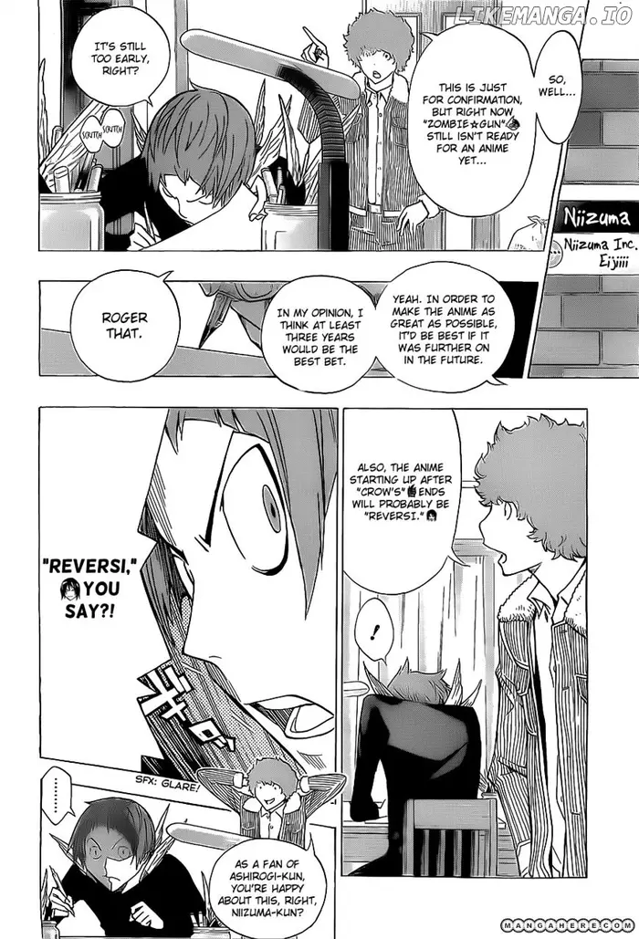 Baku - Chapter 163 - Page 7