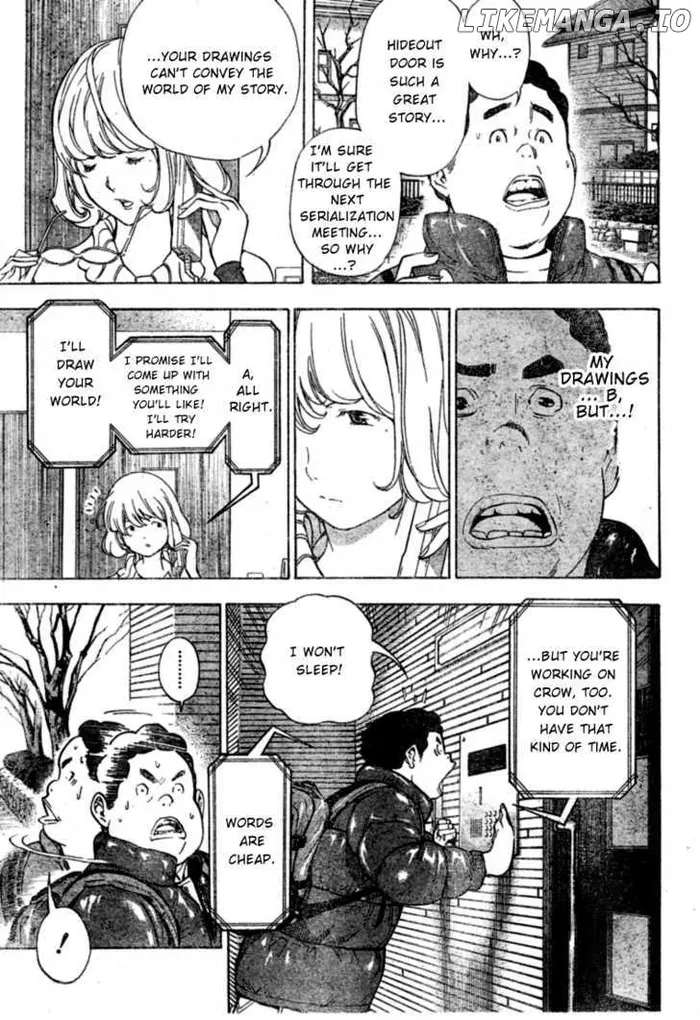 Baku - Chapter 38 - Page 5