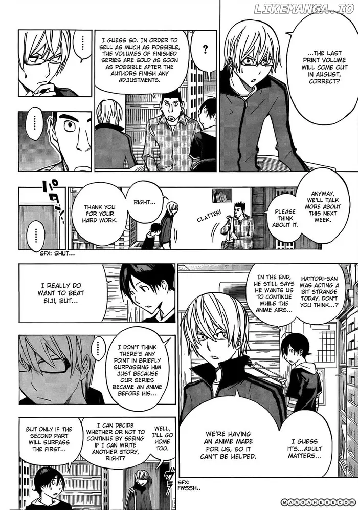 Baku - Chapter 173 - Page 16