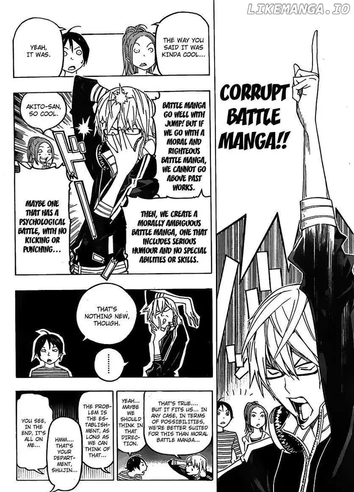 Baku - Chapter 115 - Page 4