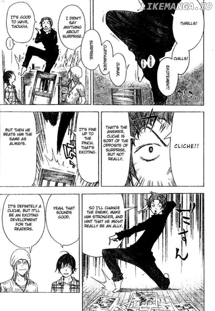 Baku - Chapter 23 - Page 7
