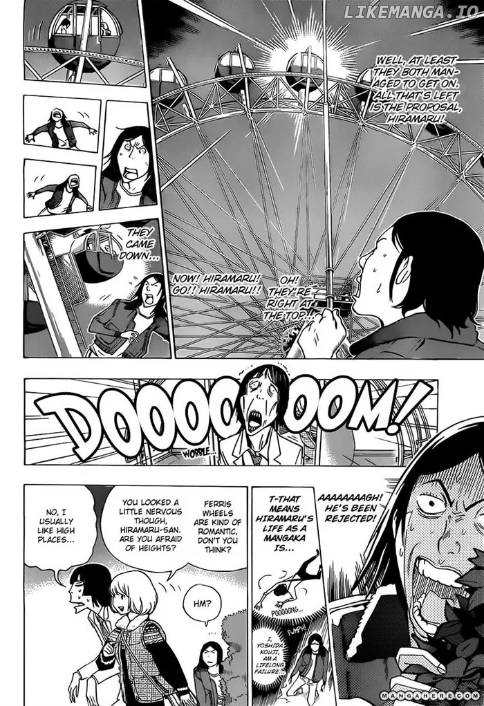 Baku - Chapter 159 - Page 18