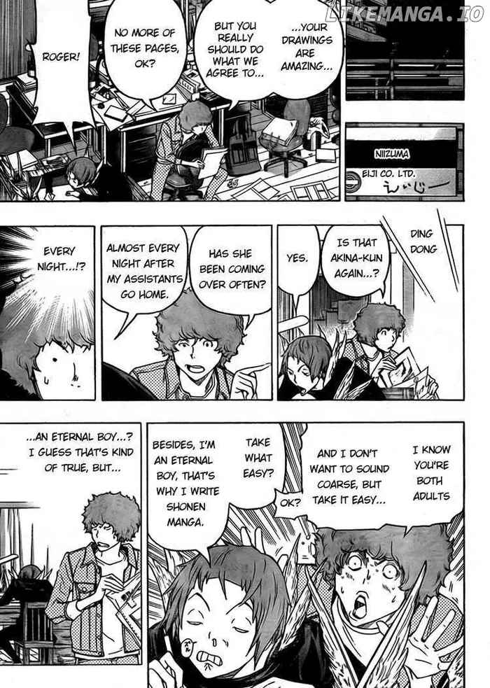 Baku - Chapter 95 - Page 7