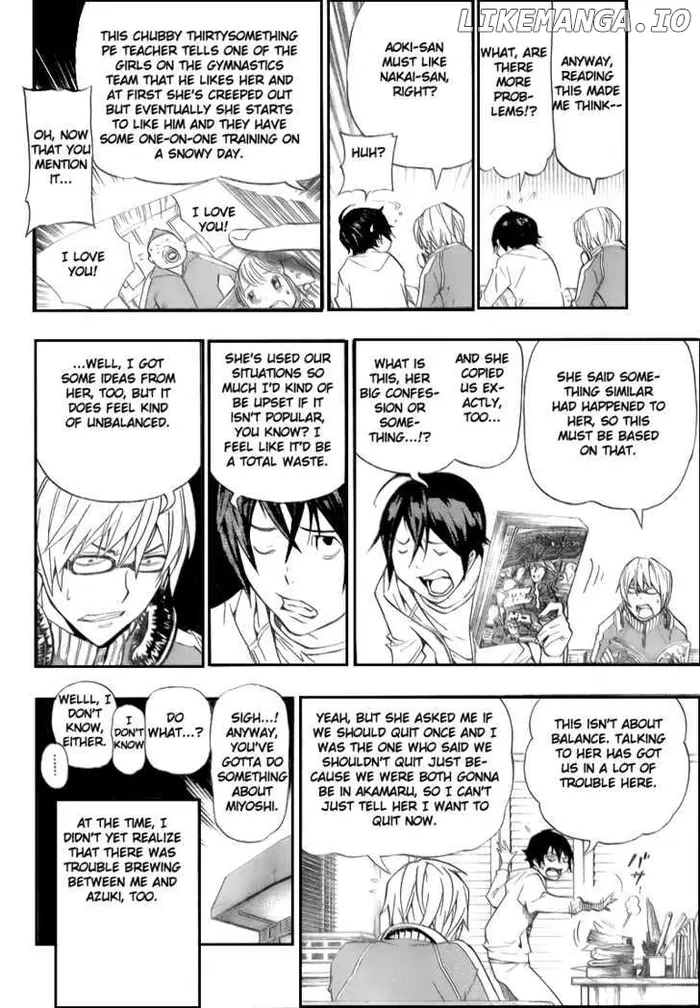 Baku - Chapter 64 - Page 6