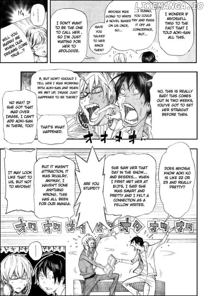 Baku - Chapter 64 - Page 5