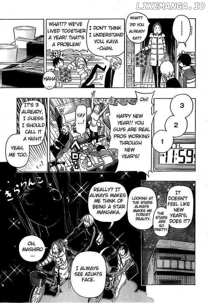 Baku - Chapter 89 - Page 9