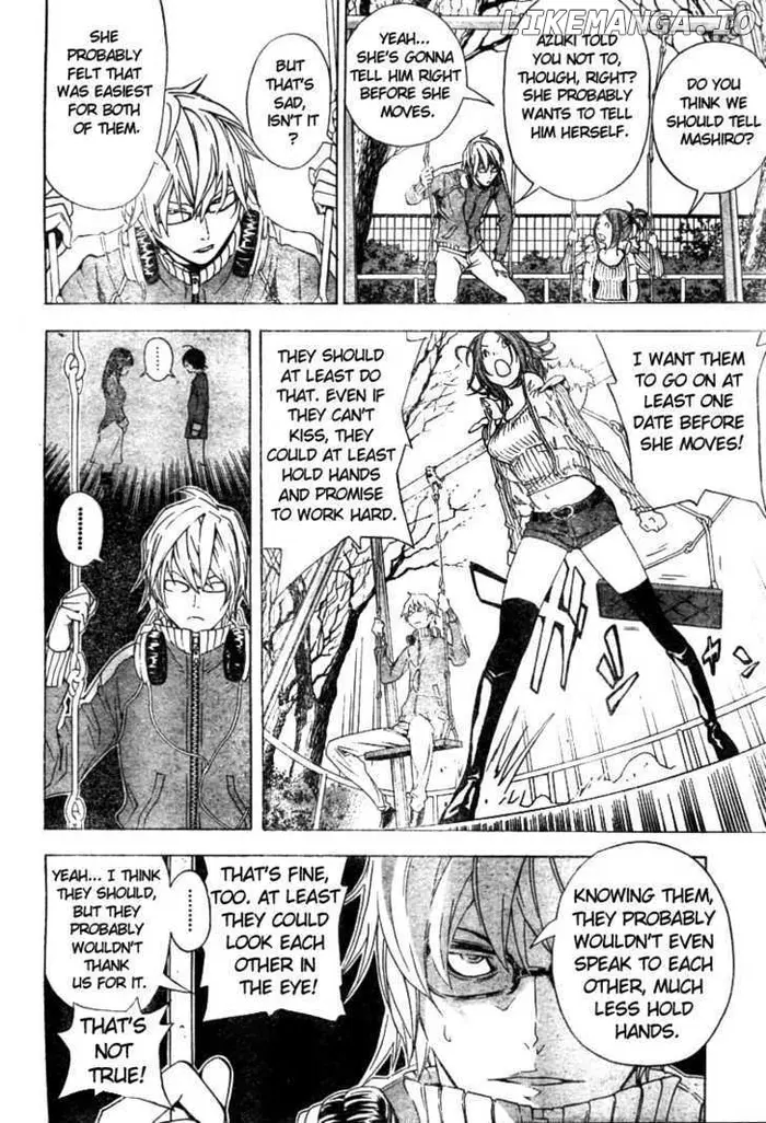 Baku - Chapter 14 - Page 8