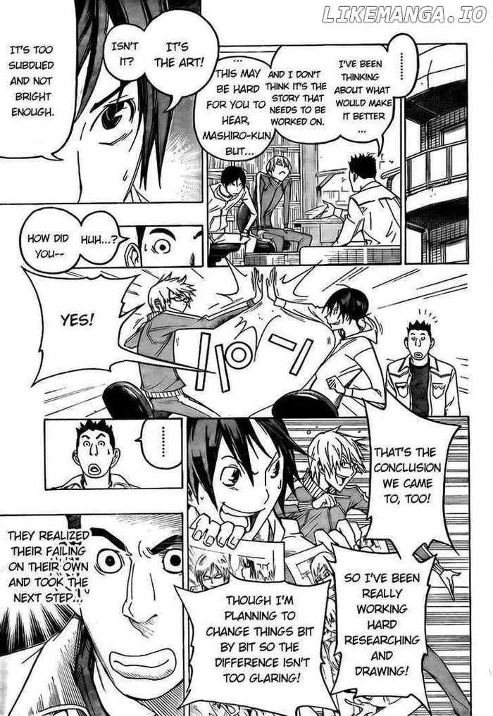 Baku - Chapter 94 - Page 15