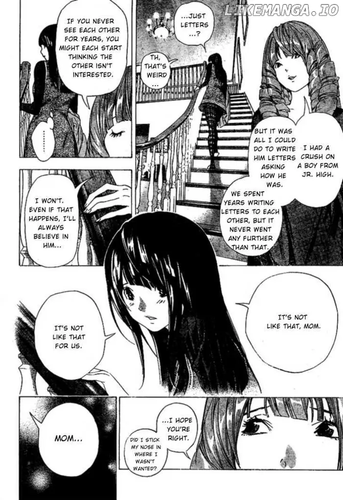 Baku - Chapter 34 - Page 16