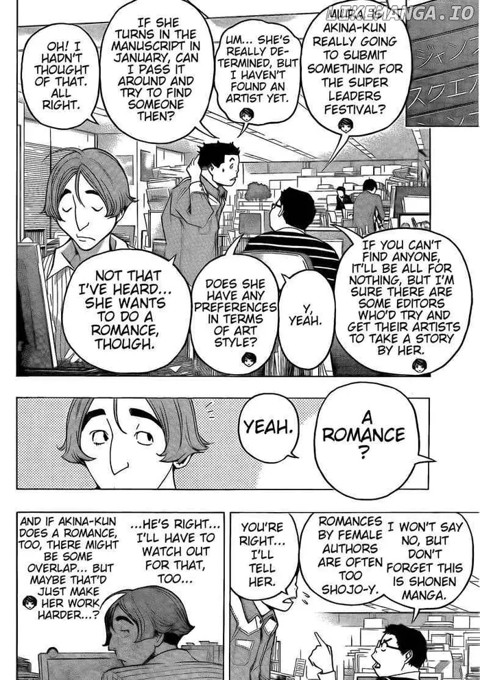 Baku - Chapter 107 - Page 8