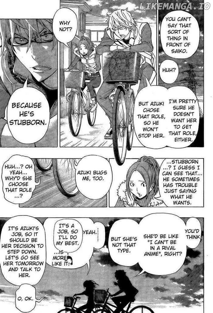 Baku - Chapter 92 - Page 7